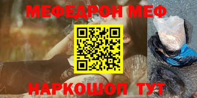 МДПВ Моздок
