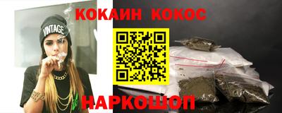 мдма Можайск