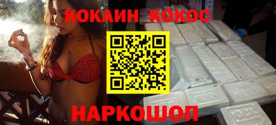мдма Можайск