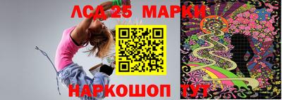 МДПВ Моздок