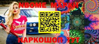 МДПВ Моздок