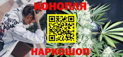 мдма Можайск