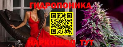 мдма Можайск