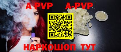 мдма Можайск