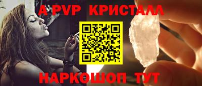 МДПВ Моздок