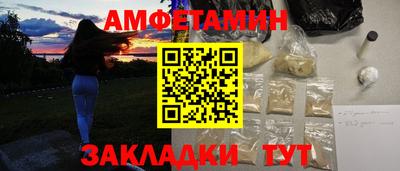МДПВ Моздок