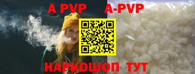 мдма Можайск