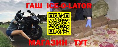 мдма Можайск