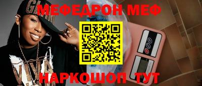 МДПВ Моздок